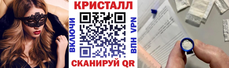 купить   Харовск  АМФ 98% 