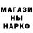 Метадон белоснежный Alaz ki