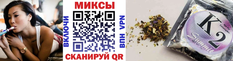 БУТИРАТ 99% где купить наркотик Харовск