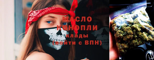 меф Арсеньев