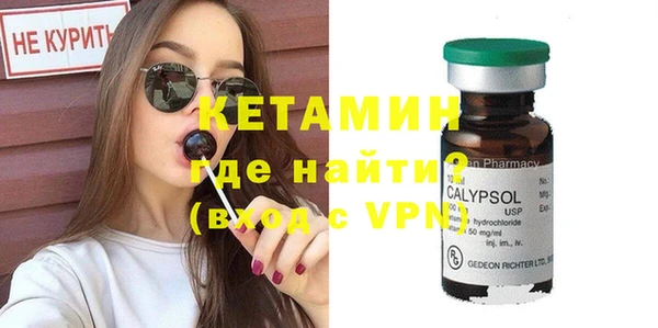 круглые Алзамай