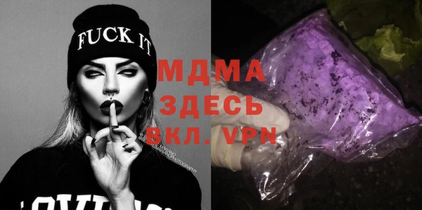 марки nbome Алексеевка
