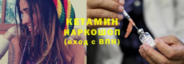 меф Арсеньев