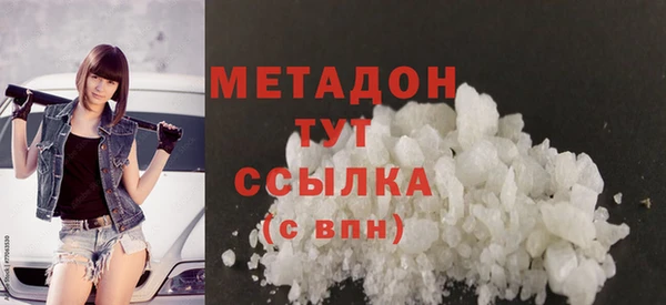 марки nbome Алексеевка