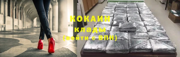круглые Алзамай