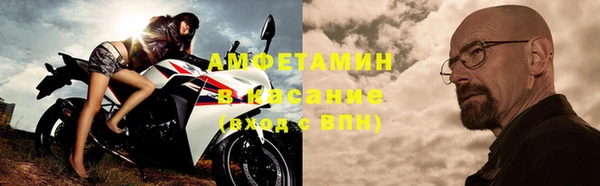 тгк Аркадак