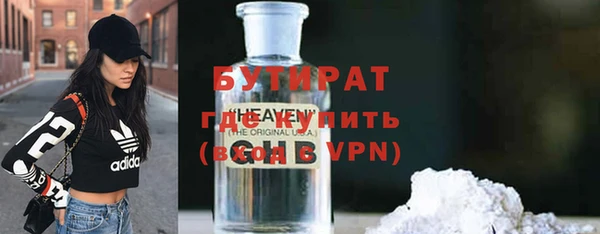 меф Арсеньев