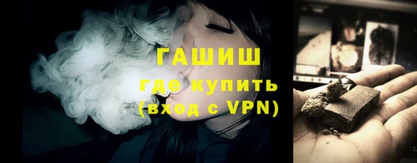 шишки Алексин