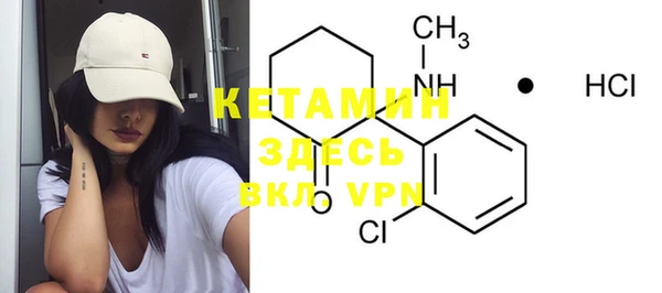 круглые Алзамай