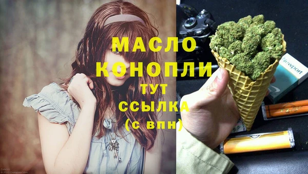 марки nbome Алексеевка