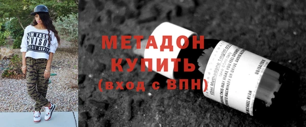 круглые Алзамай