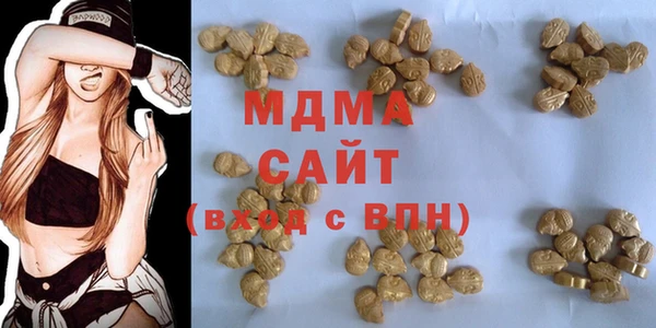 марки nbome Алексеевка