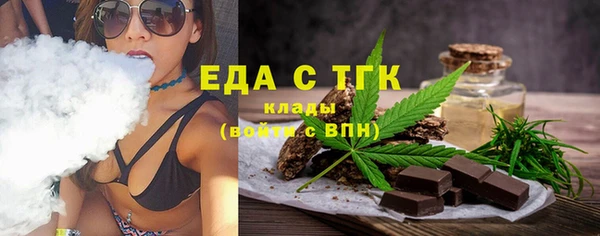 марки nbome Алексеевка