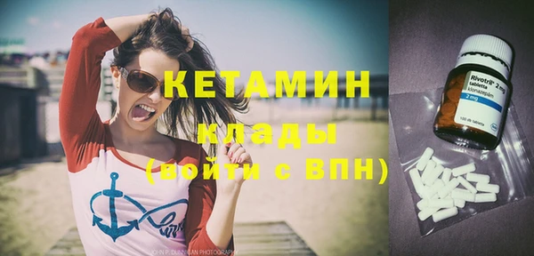 круглые Алзамай