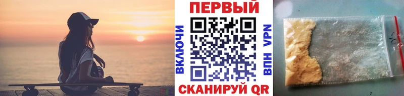 ОМГ ОМГ ТОР  Харовск  МЕТАМФЕТАМИН витя  наркошоп 