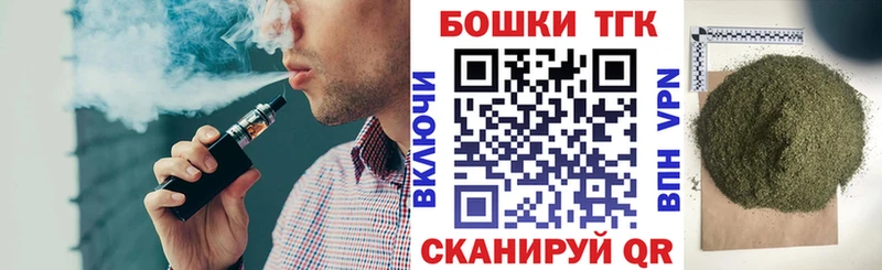 наркотики  Харовск  Бошки марихуана MAZAR 